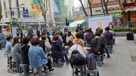 안양시민사회단체들, 세월호 참사 10주기 맞아 ‘안양 시민 기억식’ 개최