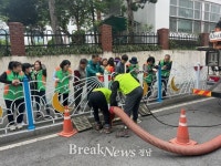 창원특례시, 민·관 합동 빗물받이 청소