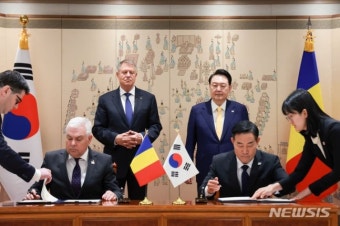 한·루마니아 정상회담, 원전·국방·방산 등 협력 확대 합의 '공동성명'