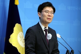 조정훈 의원 