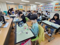 호계청소년문화의집, 초등 STEAM 교육 ‘케미칼트’진행