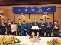더블유씨피(주), 일본과 1,300억원 투자협약 체결