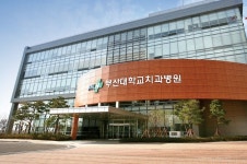 부산대 치의학전문대학원, 2028학년도부터 치과대학으로 학제 전환