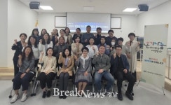 창원특례시, ‘자원봉사 캠프지기 위촉식’ 개최