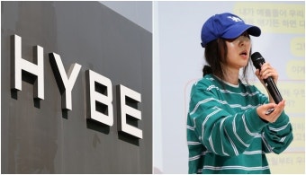 민희진 대표, ‘어도어 이사회’ 소집 불응..하이브 “법원에 임시주총 신청”