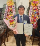 이상춘 건웅토건(株)대표 충북도민회 강남구 회장 취임