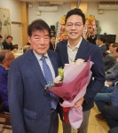 이상춘 건웅토건(株)대표 충북도민회 강남구 회장 취임