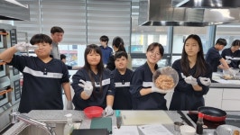 대구 수륜중, 이색적인 진로체험 활동 운영