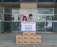 진천군 덕산읍 행정복지센터, ㈜이정에프엔비 이웃돕기 물품 전달