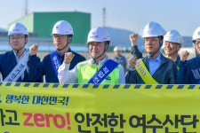 여수산단 롯데GS화학㈜ 증설공사 현장서 출근길 안전문화 캠페인