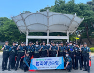 충북경찰, 야간 취약지 범죄예방 순찰 활동 전개