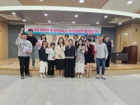 평택시, ‘장애인 평생학습도시 실무협의회’ 개최