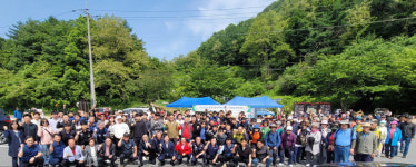 충주시, 노사민정 화합 종댕이길 걷기 행사 진행