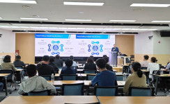 국립공주대학교 사범대, 부설특수학교 입학설명회 개최