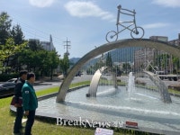 창원특례시 의창구, 경관 분수 가동 전 안전점검