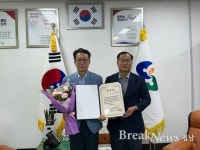 창원특례시 성산구, (故)강경표 상병 유족에게 무공훈장 전수