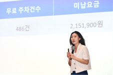 청송군, 공직자 반부패·청렴 교육 실시