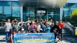 충북농아인협회 진천군지회, 군산 문화 체험 여행 진행