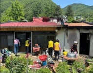 단양지역 봉사단, 가곡면 보발리 화재 주택 청소 봉사