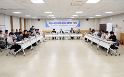 화성시의회 도시건설위원회,  개발행위허가 제도개선 간담회