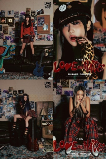 하이키, 미니 3집 ‘LOVE or HATE’ 첫 개인 콘셉트 포토 공개..압도적 비주얼