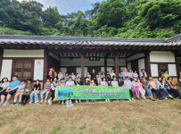 옥천읍주민자치회, 지역주민 대상 문화탐방 진행