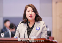 경상북도의회, 정례회 제2차 본회의서 대구경북행정통합 명칭 질문 이어가