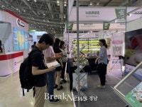 ‘2024 스마트팜 코리아 박람회’ 창원서 열려