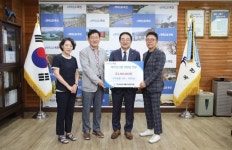 옥천군립치매전담요양원, 연이은 후원금 기탁 이어져