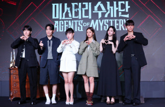 ‘미스터리 수사단’ 이용진→혜리·카리나, “자부심 가득한 K-예능 됐으면”