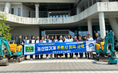 진천군농업기술센터, 농산업 기계 면허 취득 교육 수료식 진행