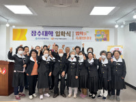 진천군치매안심센터, 예방 중심 선제적 치매 관리 시스템 구축