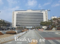 충주시, 노후경유차 조기폐차 700여 대 지원