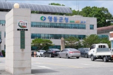영동군, 조윤의료재단과 영동군립노인전문병원 운영 위·수탁 계약 체결