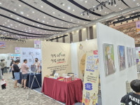 경북문화재단 콘텐츠진흥원, 로컬브랜드페어 2024 참가