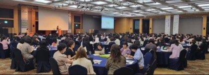 충북교육청, 유치원.어린이집 관계자 유아교육 및 보육지원 설명회 진행