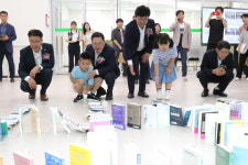 대덕구, 석봉복합문화센터 3일 개관