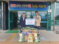 진천 광혜원면 행정복지센터, 광혜원로타리클럽 이웃돕기 백미 기탁