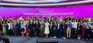 2024년 한·미·일 글로벌 리더십 청년 서밋 11~13일 해운대 누리마루 APEC하우스에서 개최