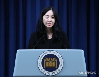 대통령실, 야당 주도 탄핵청문회에 