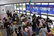 대구행복진흥원 꼼지락발전소, 메이커 축제 모두다와락 개최