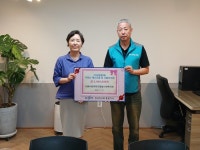 한국마사회 중랑지사,기부금 전달 및 임직원 봉사활동 가져