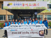 옥천군 동이면지역사회보장협의체, 지역 어르신에 건강 푸드 지원