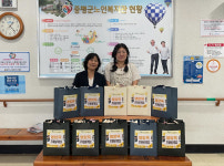 증평군노인복지관, 취약 노인가구에 영양죽 지원