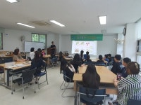 광명시 철산1동, 초등학생 대상 탄소중립 교육