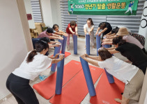진천 광혜원 해성포레가 경로당, ‘5060 갱년기 탈출 생활 운동’ 프로그램 운영