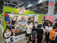김천시, 10월 말 열리는 김천김밥축제 준비 박차