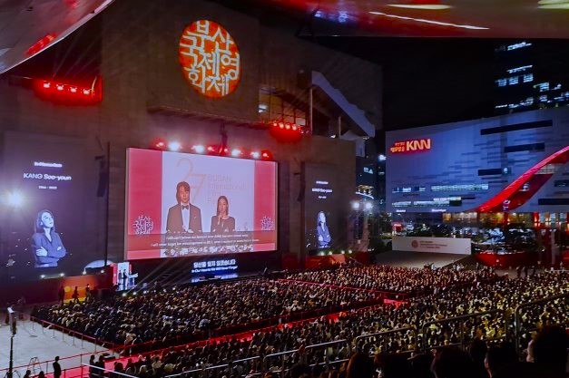 부산, 페스티벌 시월로 글로벌 관광허브도시로 도약!