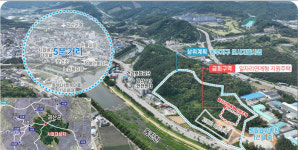 괴산군, 국토부 ‘24년 일자리연계형 지원주택 공모사업 선정