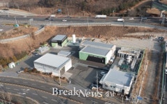 창원특례시, 미래신성장 수소산업 활성